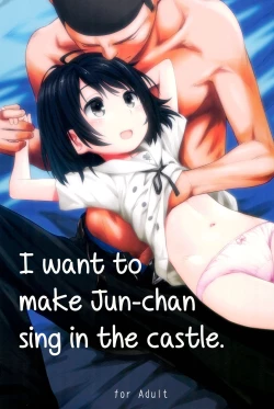 Page 1 of Junchan sing in the castle