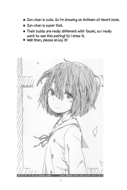 Page 3 of Junchan sing in the castle