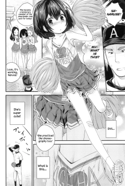 Page 9 of Junchan sing in the castle