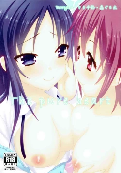 Page 1 of The pure heart