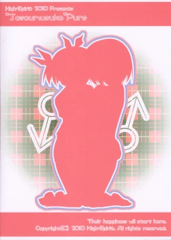 Page 21 of Josou Musuko Pure