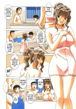Page 17 of TABOO Hitomi Zenpen
