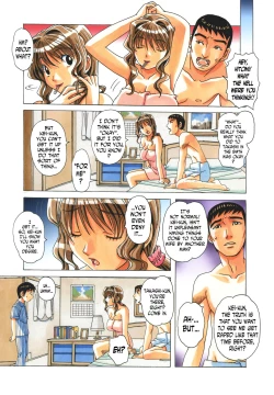 Page 21 of TABOO Hitomi Zenpen