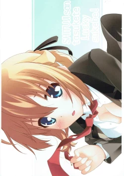 Page 20 of SHITUJI san tasukete Lucky sukebe!