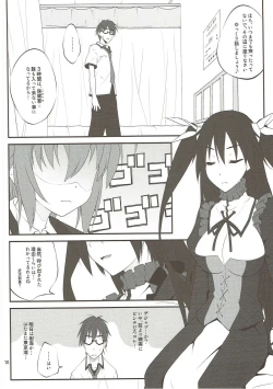 Page 9 of SHITUJI san tasukete Lucky sukebe!