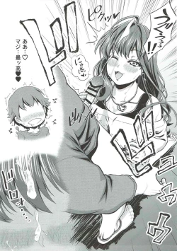 Page 10 of ESTRUS SMELL