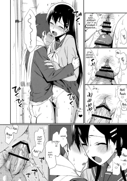 Page 12 of Kanjusei | Sweetitivity