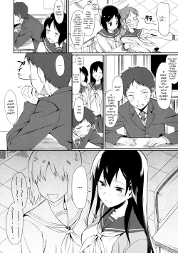 Page 2 of Kanjusei | Sweetitivity