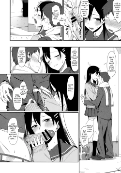 Page 6 of Kanjusei | Sweetitivity