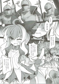 Page 4 of Dorodoro ga Atsumatte Kita yo!