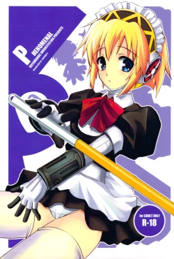 Page 1 of PHENOMENAL