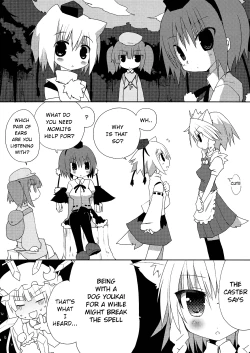 Page 7 of Inubashiri-san o Ooini Gyutto suru Hon | The "Let’s Hug Inubashiri a Lot" Book