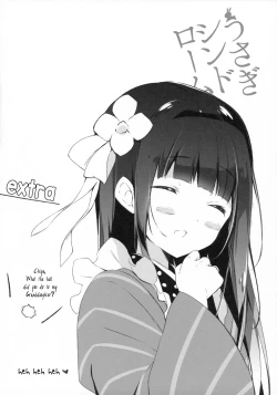 Page 15 of Usagi Syndrome