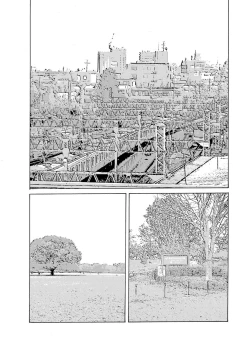 Page 23 of COMIC Magnum Vol. 26