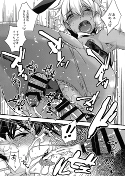 Page 19 of Bunny Boys