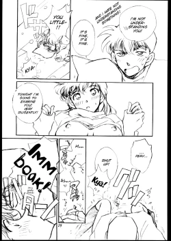 Page 26 of Girl Friend