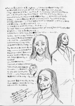 Page 30 of Kudokidancers