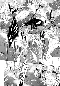 Page 91 of Shoujo Parasite - Girls Parasite