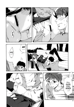 Page 67 of Face/stay at the time