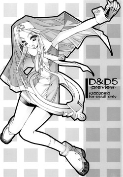 Download D&D 05