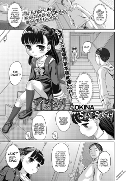 Page 1 of Silent Scream