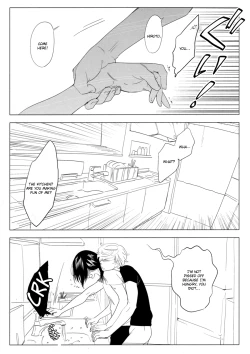 Page 15 of Me o Hiraitemo, 3 Centi. | Even if I open my eyes 3 centimeters.