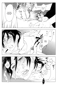 Page 19 of Me o Hiraitemo, 3 Centi. | Even if I open my eyes 3 centimeters.