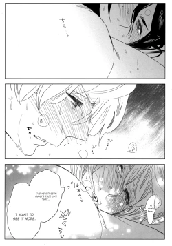 Page 23 of Me o Hiraitemo, 3 Centi. | Even if I open my eyes 3 centimeters.