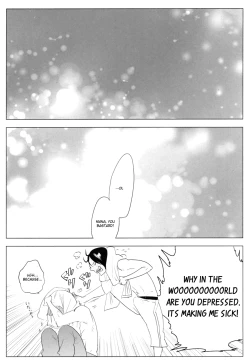 Page 29 of Me o Hiraitemo, 3 Centi. | Even if I open my eyes 3 centimeters.