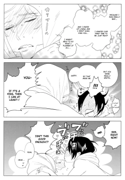 Page 30 of Me o Hiraitemo, 3 Centi. | Even if I open my eyes 3 centimeters.