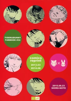 Page 1 of SKETCHBOOK 2