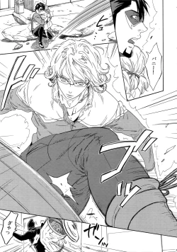 Page 41 of SKETCHBOOK 2