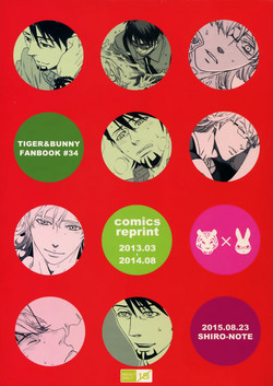 Download SKETCHBOOK 2