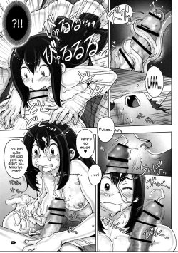 Page 8 of Kaeru desuga, nanika?