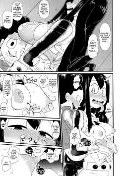 Page 12 of FROPPY