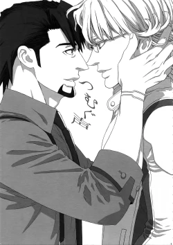 Page 12 of SKETCHBOOK 2 EXTRA