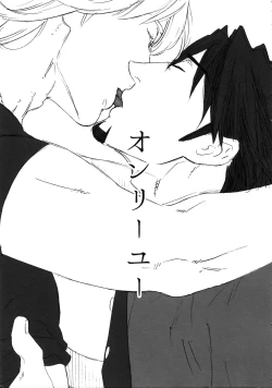 Page 4 of SKETCHBOOK 2 EXTRA