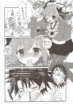 Page 13 of FGO no Usui Hon.