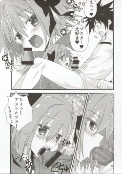 Page 14 of FGO no Usui Hon.