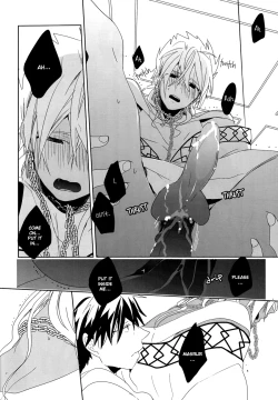 Page 11 of O Hiruyasumi ni Kisu Shite | Midday Kiss