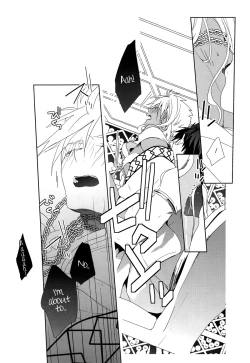 Page 16 of O Hiruyasumi ni Kisu Shite | Midday Kiss