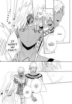 Page 22 of O Hiruyasumi ni Kisu Shite | Midday Kiss