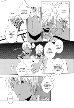 Page 24 of O Hiruyasumi ni Kisu Shite | Midday Kiss