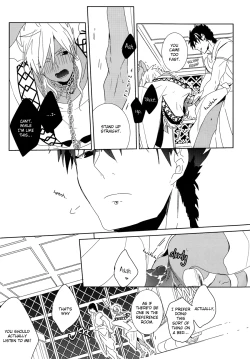 Page 8 of O Hiruyasumi ni Kisu Shite | Midday Kiss