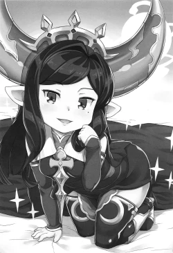 Page 2 of Atarashii Fate Episode ga Arimasu! 2 | There's a New Fate Episode! 2