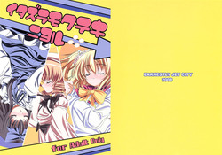 Download Itazura Mokuteki Niyoru