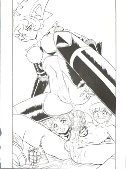 Page 37 of Volcano 7