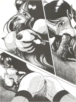 Page 29 of NEXT Climax Magazine 2 Suparobokei Heroine