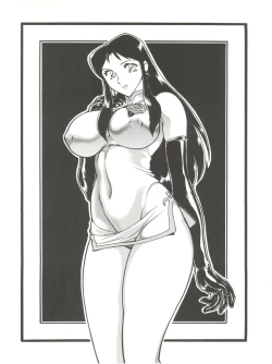 Page 48 of NEXT Climax Magazine 2 Suparobokei Heroine