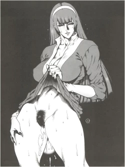 Page 63 of NEXT Climax Magazine 2 Suparobokei Heroine